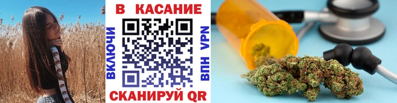 Купить закладку МАРИХУАНА  Меф мяу мяу  Гашиш  Калязин