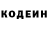Амфетамин 97% Colin Abernethy