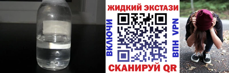 Купить  Калязин  БУТИРАТ BDO 