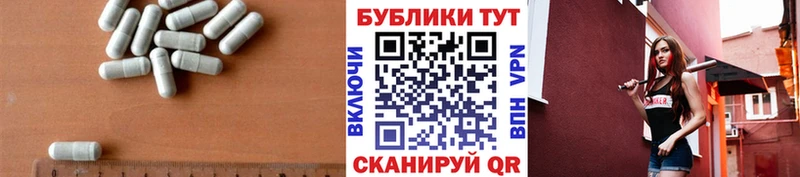 Купить закладки  Калязин  Экстази mix 