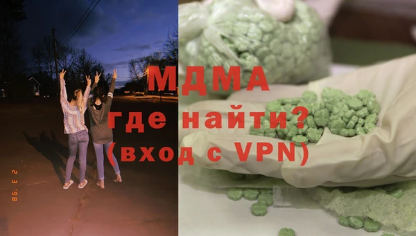амф Бородино
