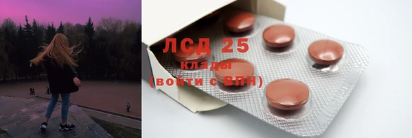 а пвп мука Новый Уренгой